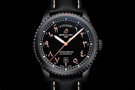 breitling aviator 8 etihad limited edition|breitling 8 day etihad.